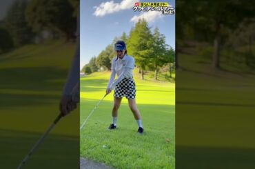 【桜りん＆永尾まりやの目指せグラビアンゴルファーNo,1】レッスン97