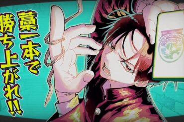 【サンデー】パラショッパーズTVCM【歌：今泉りおな】