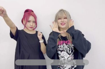 【キャストコメント】2026年2月8日1st Live！/Chimera Skyコメント