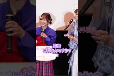 監督もサイリウムチェンジ!? #アイカツ #プリパラ