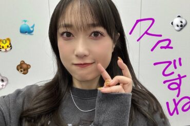 クボタのYouTubeライブ　#54