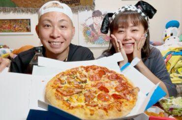 夫婦で楽しくピザパーティー🍕✨🥳