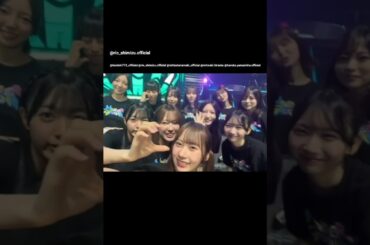 清水理央 四期生集合♩ツアー全6都市13公演本当にありがとうございました！日向坂46 ARENA TOUR 2025 「MONSTER GROOVE」