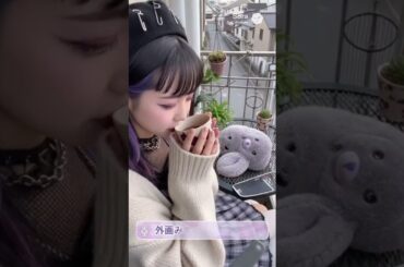 【休日VLOG】地雷系地下アイドルの“オフ”。自由に過ごす1日。 #かわいい #地下アイドル #vlog