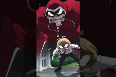 二胡（#松岡美里）「こっちにも心の準備ってもんがあんだよ！」#SANDA