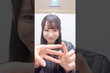 日向坂46 五期生 LOVEおひさま♪撮影しているのは誰でしょうー？大野愛実 佐藤優羽 下田衣珠季 高井俐香 Michael Bublé LOVE TikTok