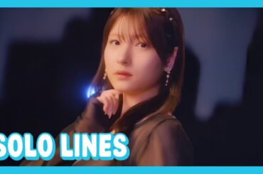 モーニング娘。 Kitagawa Rio (北川莉央) - All solo lines in A-side singles