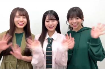 【森平麗心💜瀬戸口心月💜長嶋凛桜】『番組紹介』乃木坂スター誕生！SIX #28 乃木坂46💜6期生