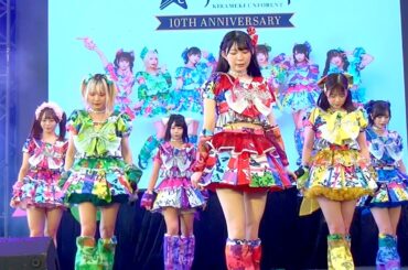 煌めき☆アンフォレント💫台湾ライブ|WirForce LAN Party|Main Stage|Full Live Concert