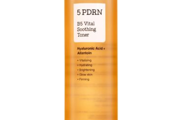 韓国発スキンケアブランド「COSRX」からベストセラー商品がリニューアルし発売！今年最後のQoo10メガ割でお得な価格で登場！ | COSRX inc.のプレスリリース