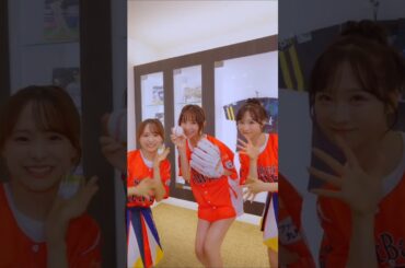 AKB48 小栗有以 倉野尾成美【ご本人登場✨】#篠田麻里子 #鷹祭SUMMERBOOST でまりこ様とヘビロテのあのシーン⏰❤️ 🌷 #ヘビーローテーション ##福岡ソフトバンクホークス