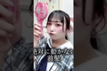 地下アイドルあるある５選