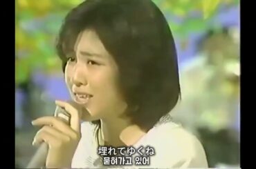 菊池桃子 もう会えないかもしれない LIVE (한글 자막)