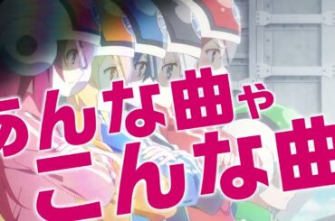 【3rdベストアルバム】ゾンビランドサガ ゆめぎんがパラダイス フランシュシュ The Best Paradise 30秒CM【2025.10.29発売！】