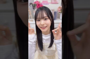 中川智尋 キヨミソング♪Hari Gwiyomi song Sakurazaka46 Chihiro Nakagawa TikTok