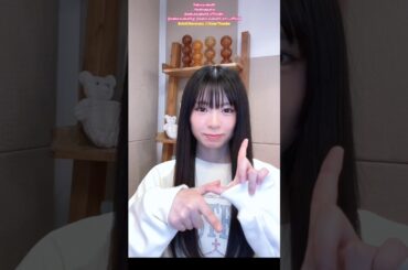 稲熊ひな おとせサンダー 踊ってみた♪ぼっちぼろまる 櫻坂46 四期生 TikTok