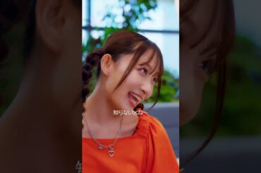 恋人のフリするのどう思う？「左利き💁‍♀️🍧」ショートドラマ すべての恋が終わるとしても by #スマートニュース