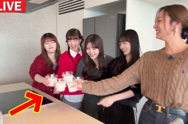 涙腺崩壊…！3期生5人“忘れられない乾杯”の裏に隠された真実が美しすぎた【NOGIZAKA ROOM SHARE】