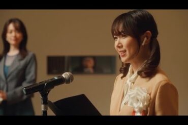 永島聖羅“星羅”が富山えり子“小雪”に暴言を吐いたシーンに「性格わる」「酷すぎる」の声＜御社の乱れ正します！2＞ Japani dramas