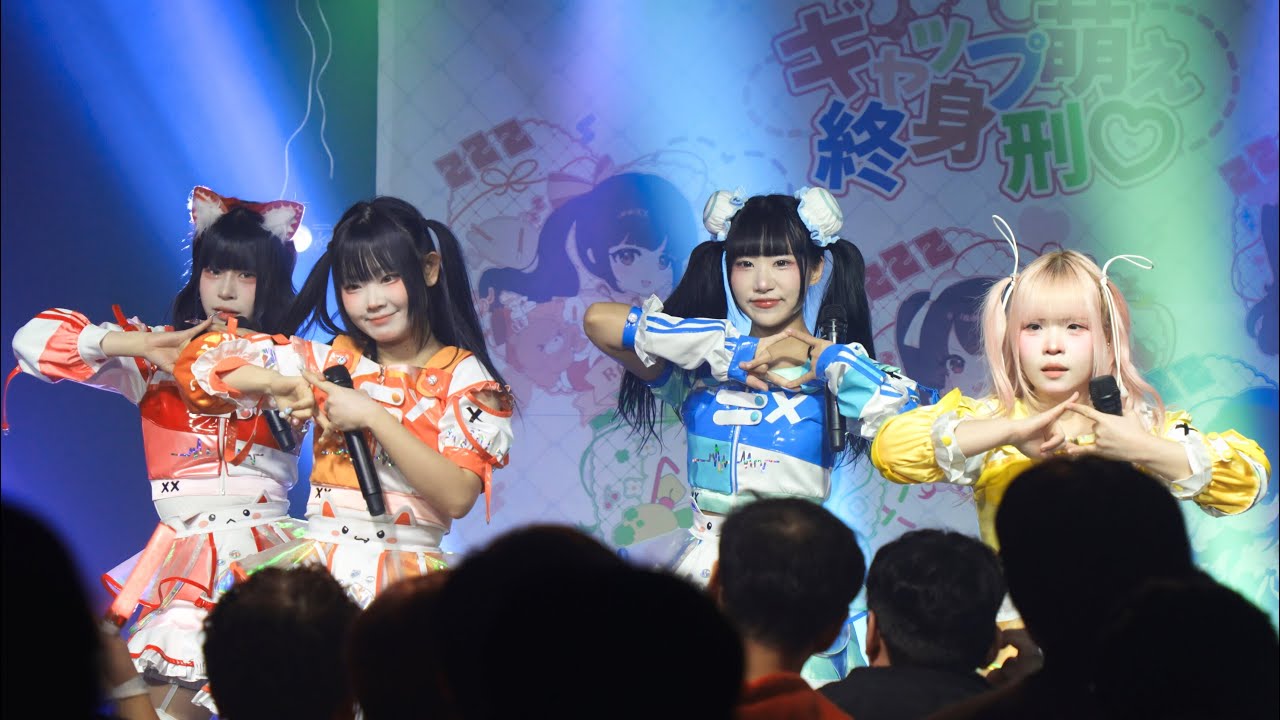 251116 지바쿠(JIBAKU X) | 세티라이브홀 251116 지바쿠(JIBAKU X) | 세티라이브홀