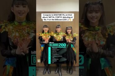BABYMETAL世界ランキングに進撃 #babymetal