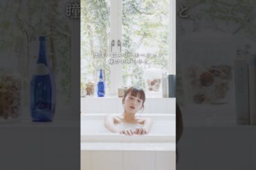 お風呂で中森明菜「スローモーション」by長月翠　#shorts