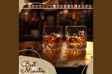 Soft Caress of the Evening