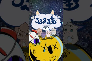 ろふまるとポップスターの相性が良すぎる件について【ROF-MAL】【にじさんじ/手描き】