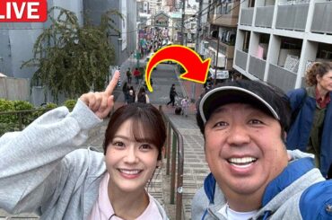 衝撃告白！【乃木坂46】奥田いろはが日村の番組に「絶対出たい！」と執念を燃やした本当の理由…台本じゃなく純粋な“大好き”だった