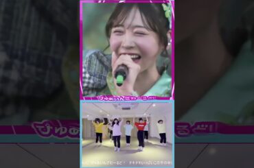 【今話題の曲】ぴゅあいんざわーるど✨ライブの熱狂を体感💖あまねもいる🥺 #fruitszipper #ぴゅあいんざわーるど #ぴゅあわ #ライブ #アイドル #jpop #バズり曲 #可愛い