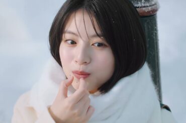 出口夏希出演／明治の冬期限定チョコ「メルティーキッス」新CM「冬の待ち合わせ」篇 15秒