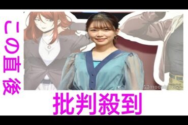 佐久間大介＆三森すずこ、タッグ再び！　好評博したアニメ映画の続編「白蛇：浮生」にＷ主演