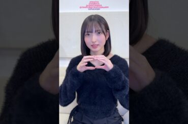 山田桃実 W/X/Y 踊ってみた♪Tani Yuuki 櫻坂46 四期生 TikTok