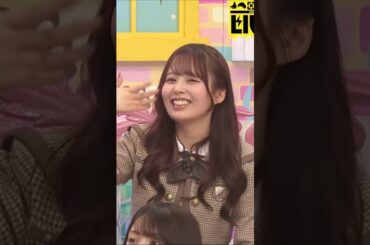 あざとい里香ちゃん佐藤里香乃木坂工事中