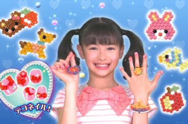 AKB48 伊藤百花 12歳 2014年 CM アクアビーズアート キラキラアーティスト エポック社