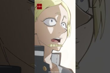 「イ〜ネ お互い因縁バッチリ☆」｜ 忍者と極道 第7話  #アニメ#忍者と極道 #小林千晃 #小西克幸 #上坂すみれ