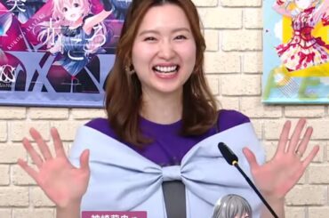 【戸松遥】自己紹介してるハルカス！