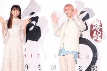 佐久間大介×三森すずこがW主演！アニメ映画『白蛇：浮生』公開決定＆特報、ティザーポスターも解禁