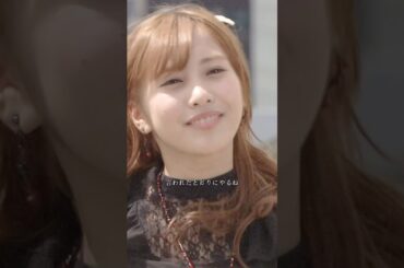 もし 私が捕まったら、‪殺してもいいよ。‪すっごいロマンチック。#窪田正孝 #映画