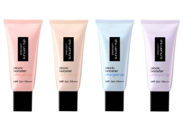 シュウ ウエムラの名品プライマーが26年春に進化、“うるおいツヤ膜”でニュアンストーンアップ - ファッションプレス