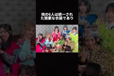 メンバー格差がひどすぎなアイドルグループ3選#fruitszipper #cutiestreet #イコラブ