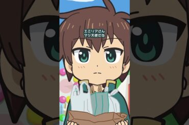 【異世界かるてっと】切り抜き劇場【第3期制作決定！】