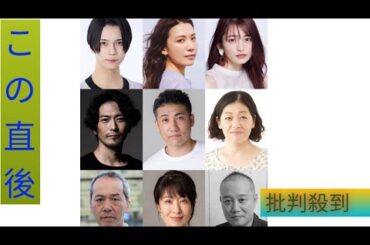 織山尚大主演舞台『エクウス』、村川絵梨、岡本玲、千葉哲也ら全キャスト発表