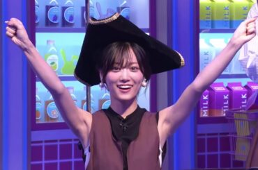 【山下美月】山下美月ちゃんの魅力的な脇に心が躍る！【わき】【腋】【ワキ】