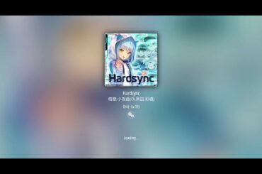 【Malody taiko】Hardsync ／ 桔梗 小夜曲(CV.原田 彩楓)