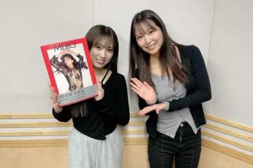 251105 135回 part2 矢吹奈子のレコメン (ゲスト: 白間美瑠 ) 야부키 나코 Yabuki Nako IZ*ONE 아이즈원 アイズワン