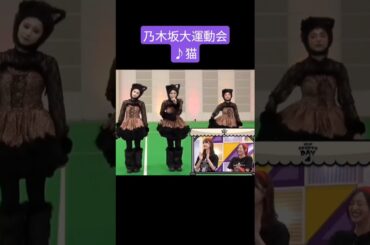 中西アルノ 菅原咲月 増田三莉音 川端晃菜 251116 /乃木坂工事中