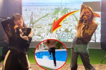 腹筋崩壊！【乃木坂46】梅澤美波 氷の女王イメージ完全崩壊。カラオケで大暴れしプールへ全力疾走、メンバーが椅子から転げ落ちた伝説の神回がヤバすぎる…。