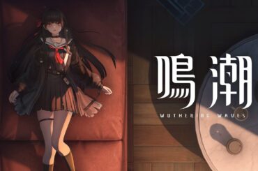 『鳴潮』キャラクターPV丨千咲丨裁断