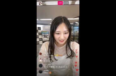Kazusa Okuyama instagram live 231025
